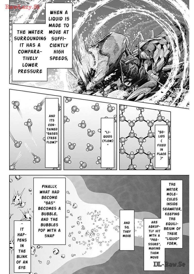 Terra Formars 239 15