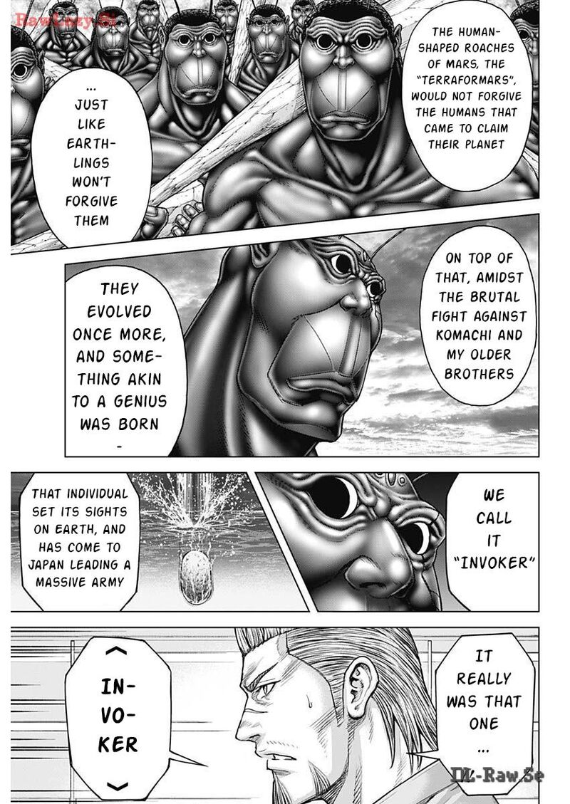 Terra Formars 239 5