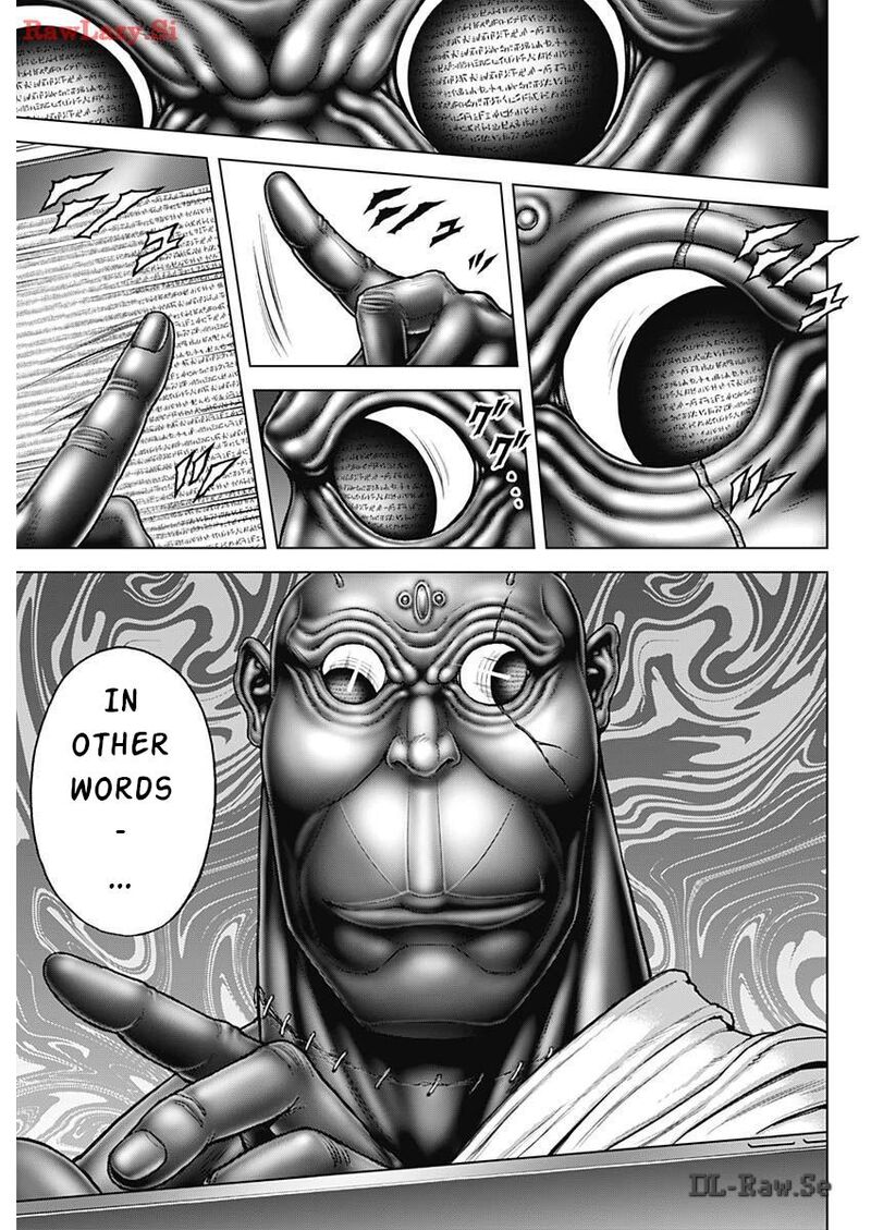 Terra Formars 239 8