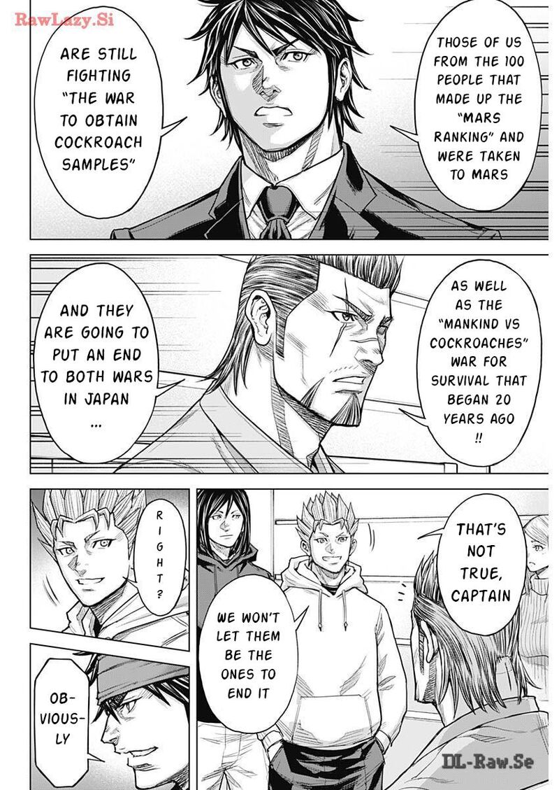Terra Formars 239 9