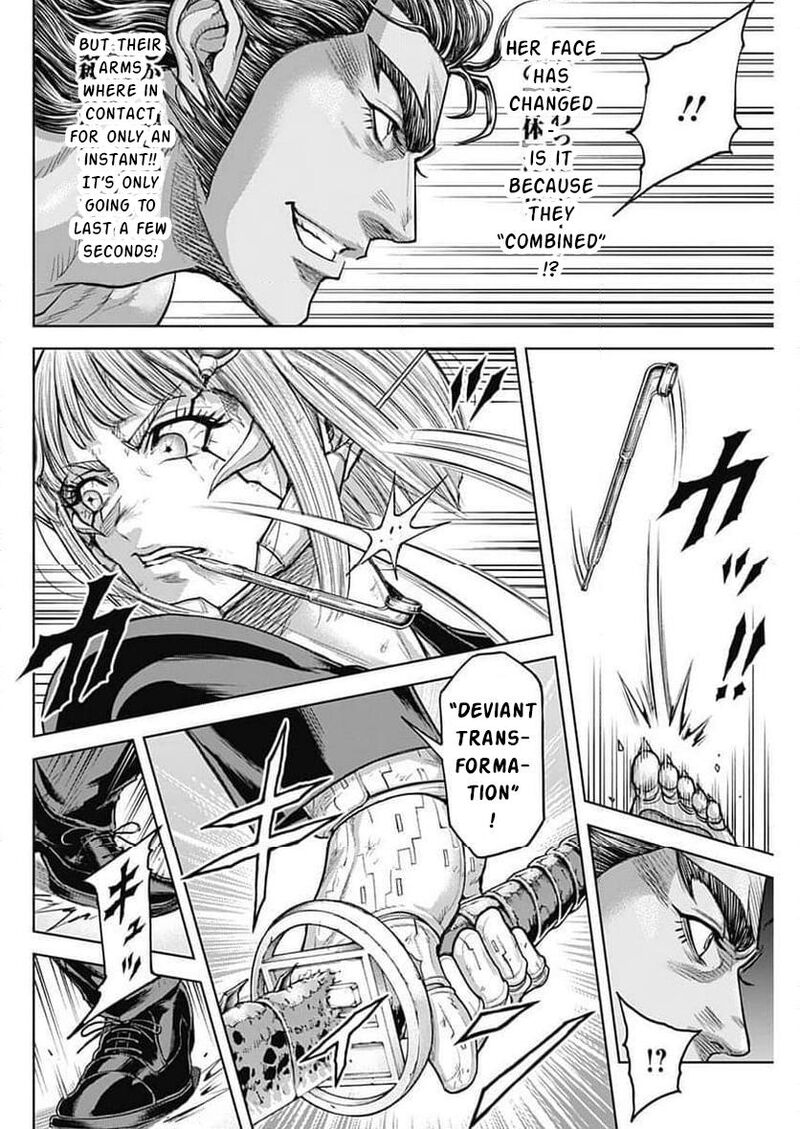 Terra Formars 240 16