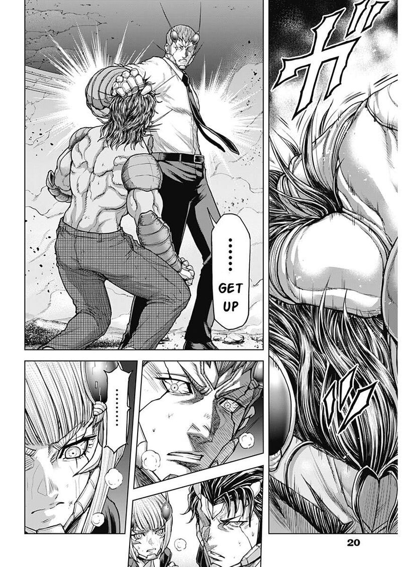 Terra Formars 242 6