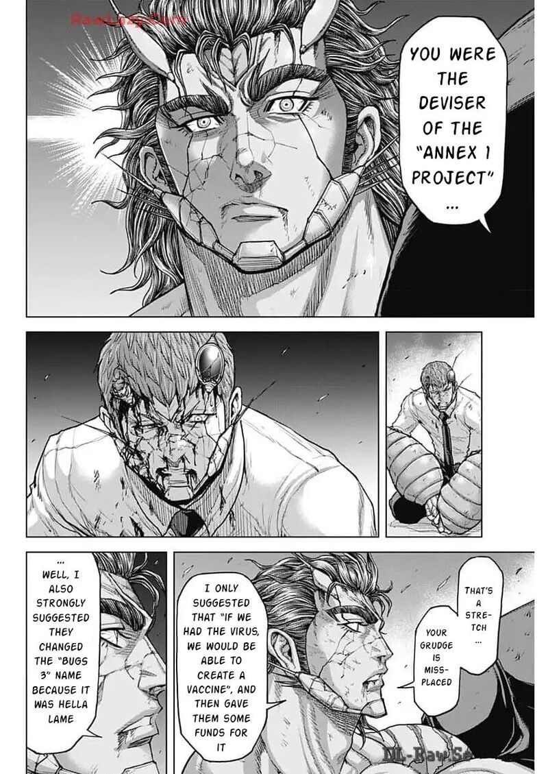 Terra Formars 243 19