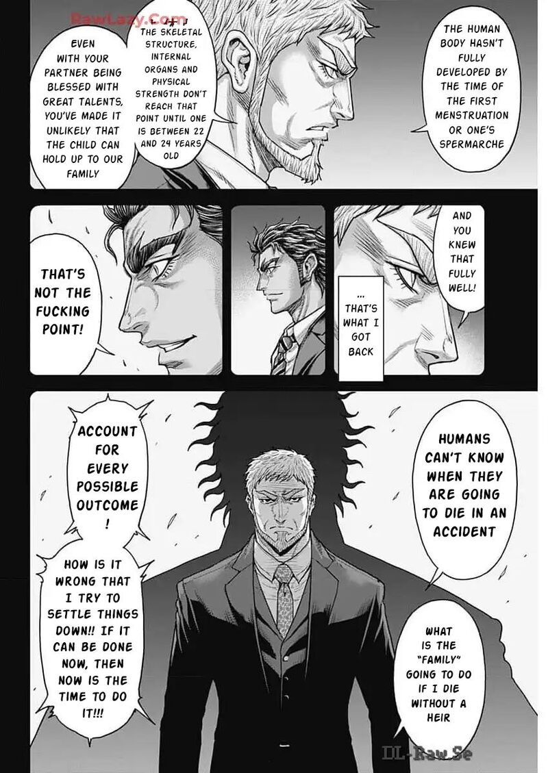 Terra Formars 243 6