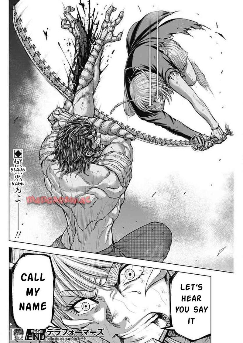 Terra Formars 244 21