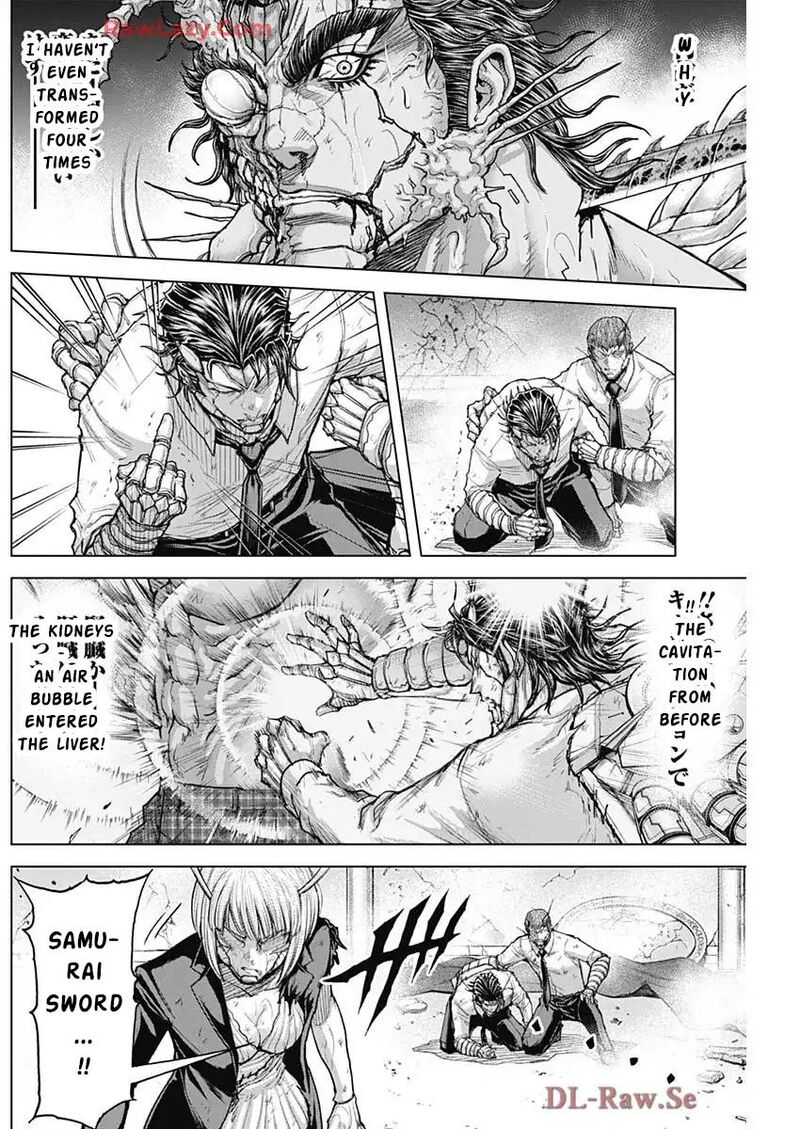 Terra Formars 245 12