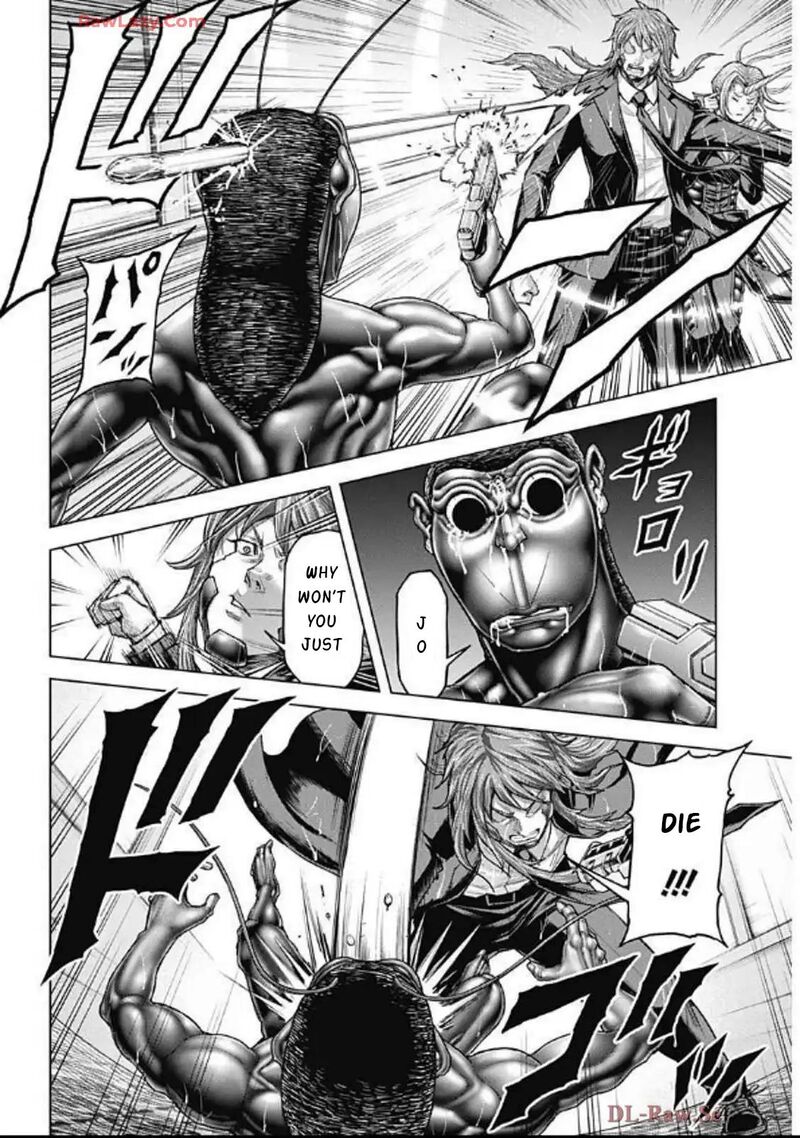 Terra Formars 247 11