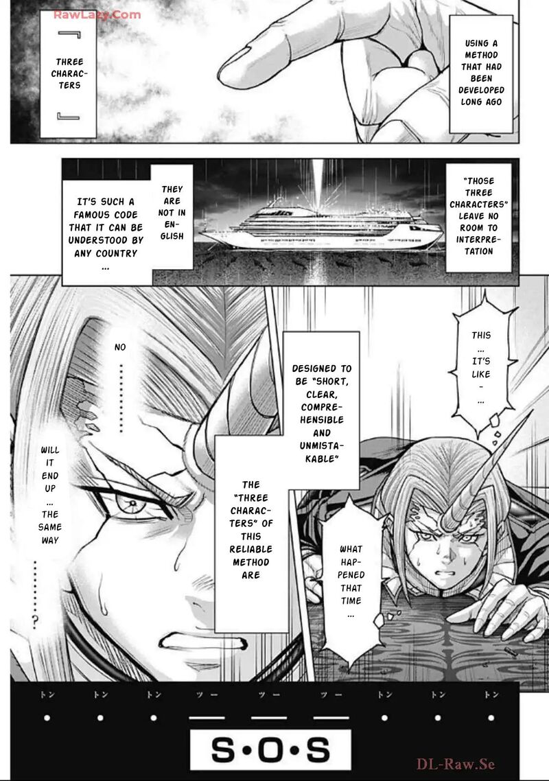 Terra Formars 247 22