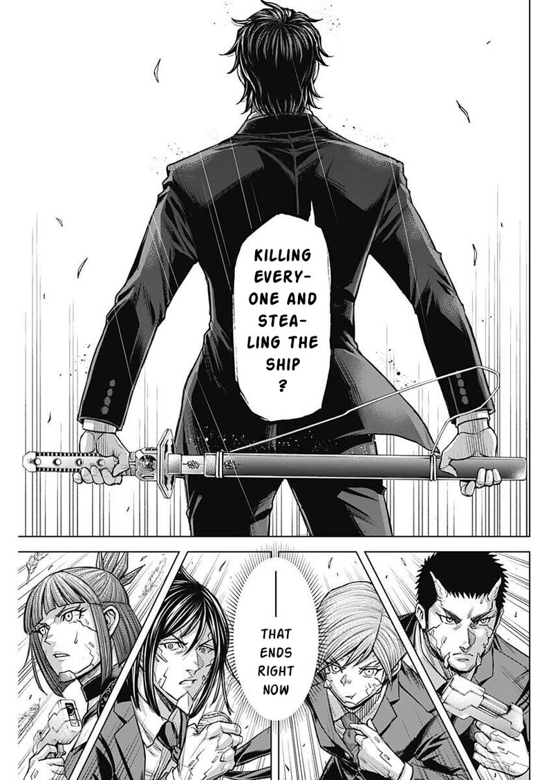 Terra Formars 249 19