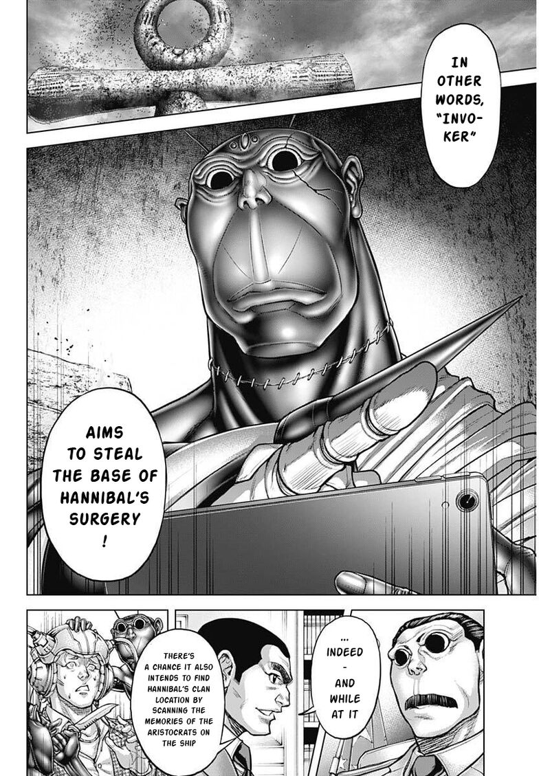 Terra Formars 249 2