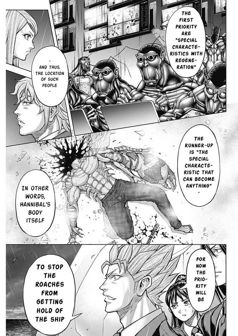 Terra Formars 249 3