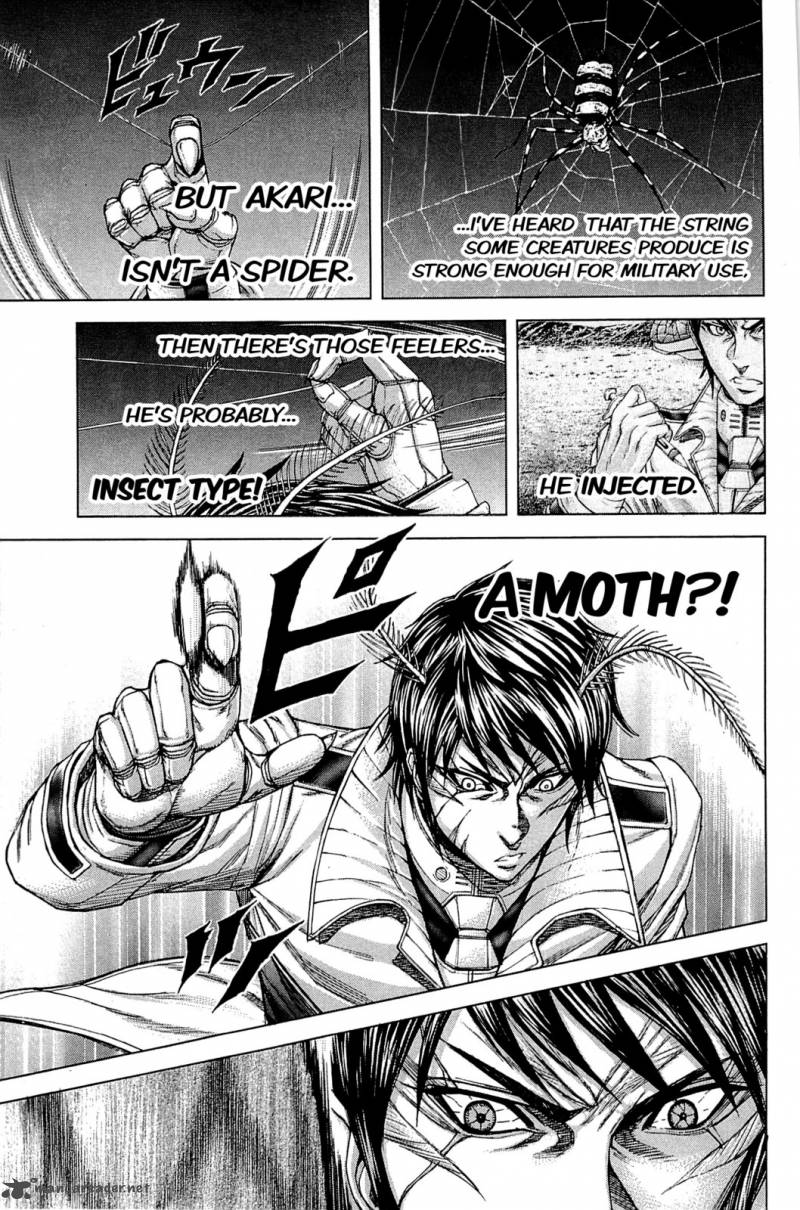 Terra Formars 25 11