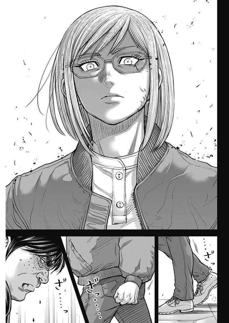 Terra Formars 250 16