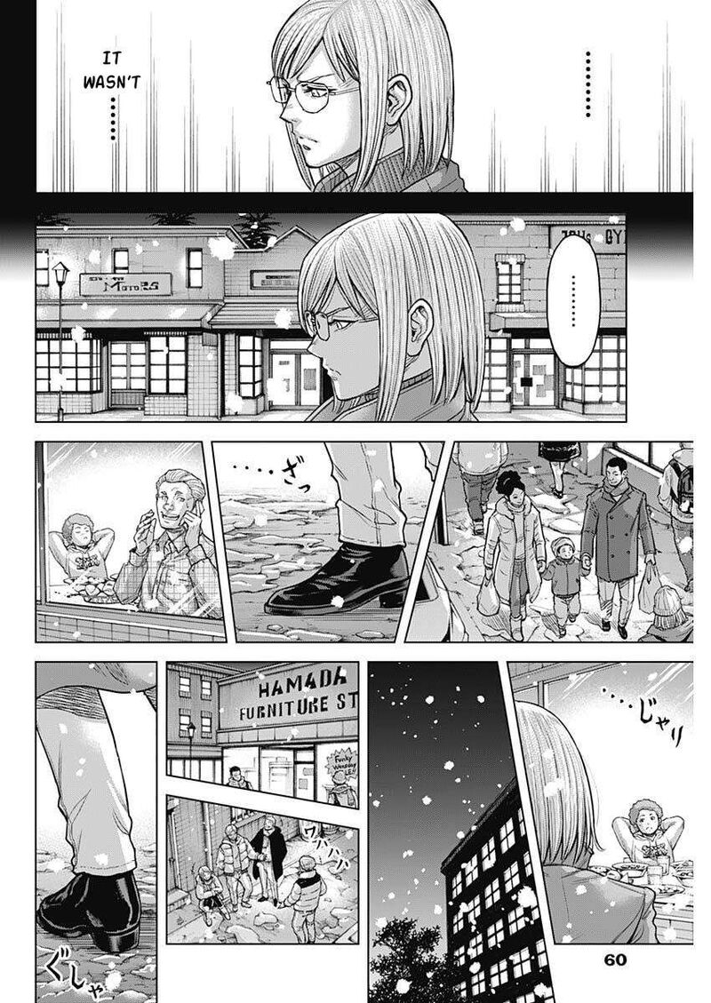 Terra Formars 250 19