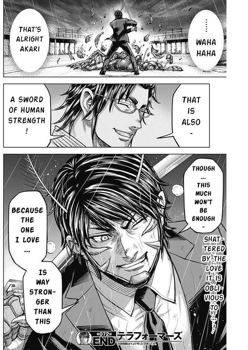 Terra Formars 251 22