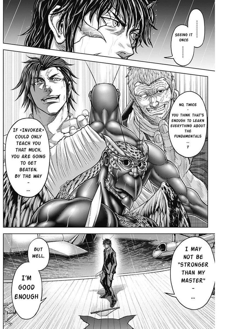 Terra Formars 251 3
