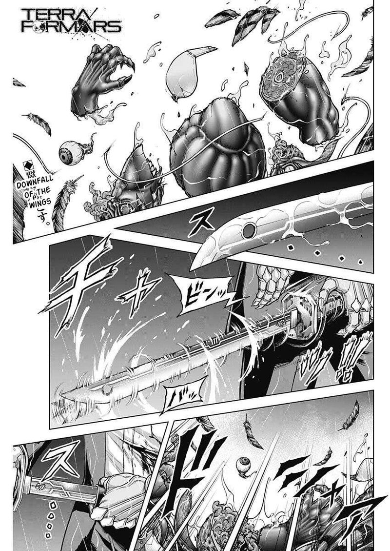 Terra Formars 252 1