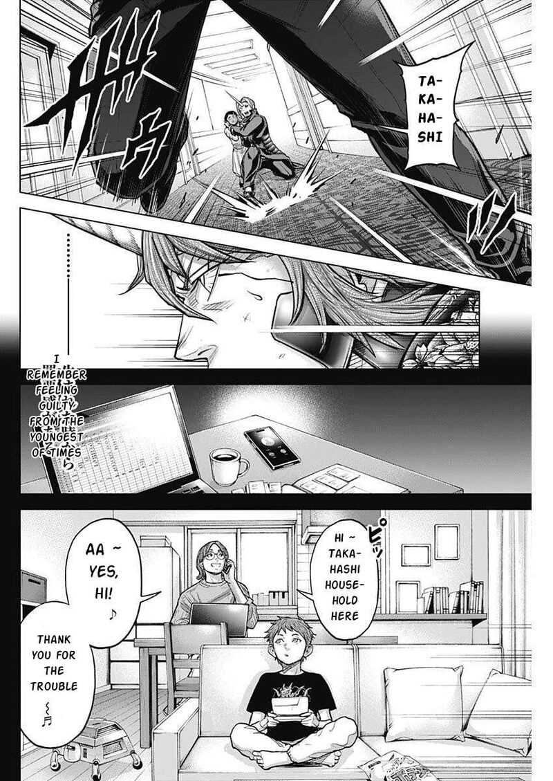 Terra Formars 252 12