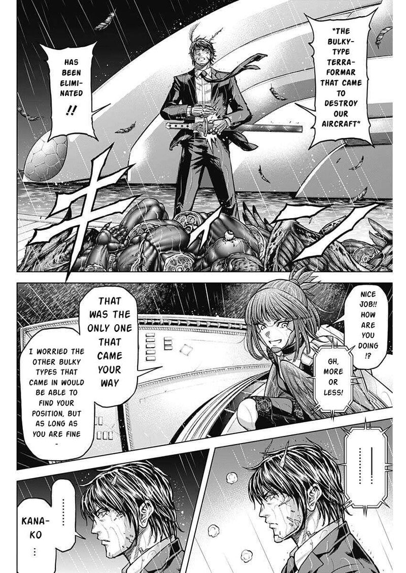 Terra Formars 252 2