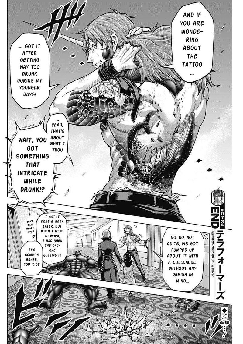 Terra Formars 252 24