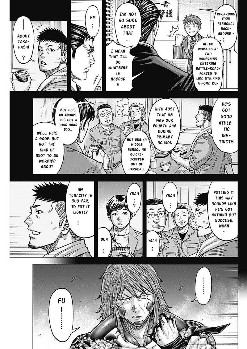 Terra Formars 252 7