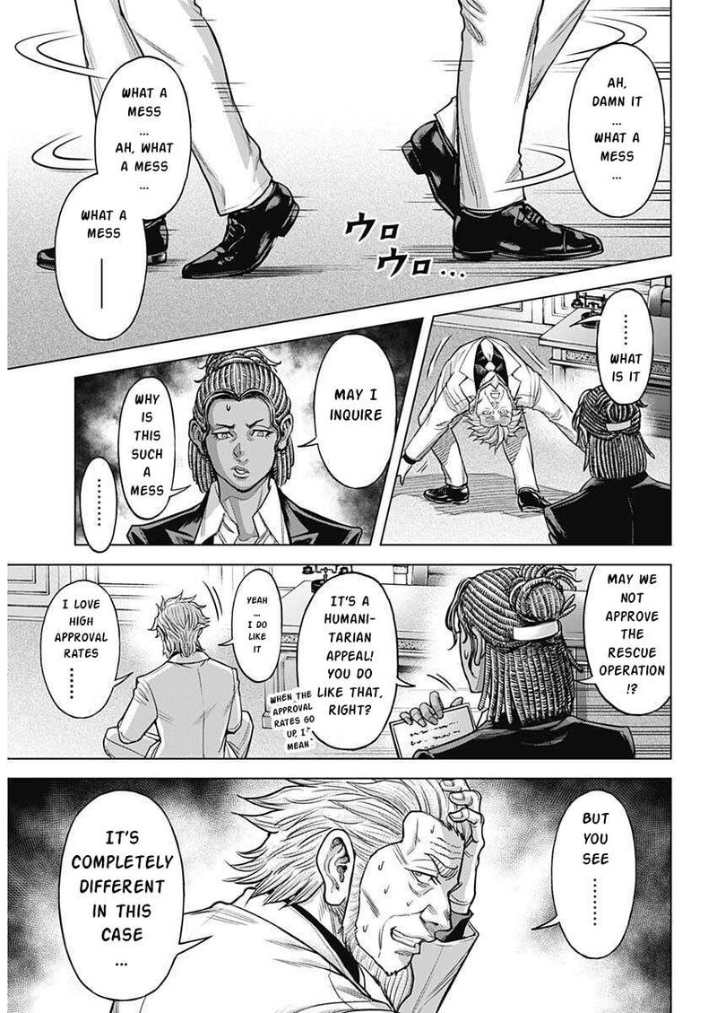Terra Formars 253 4
