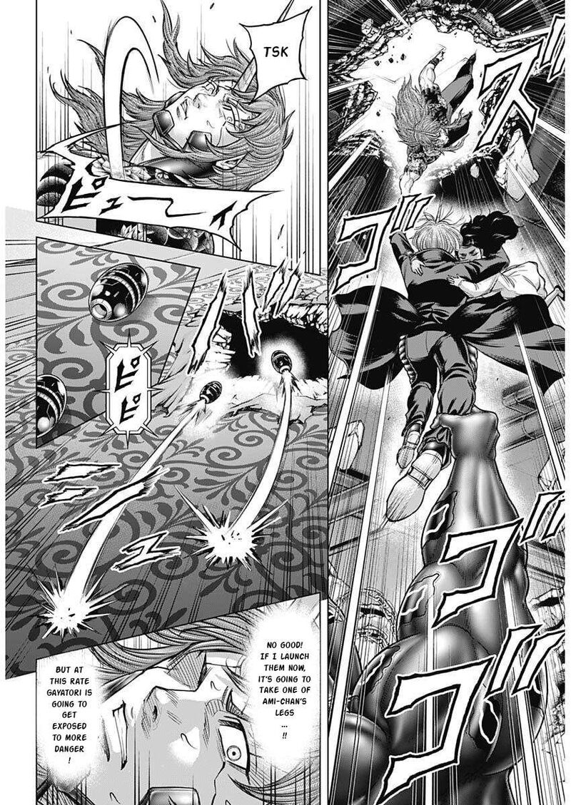 Terra Formars 253 9