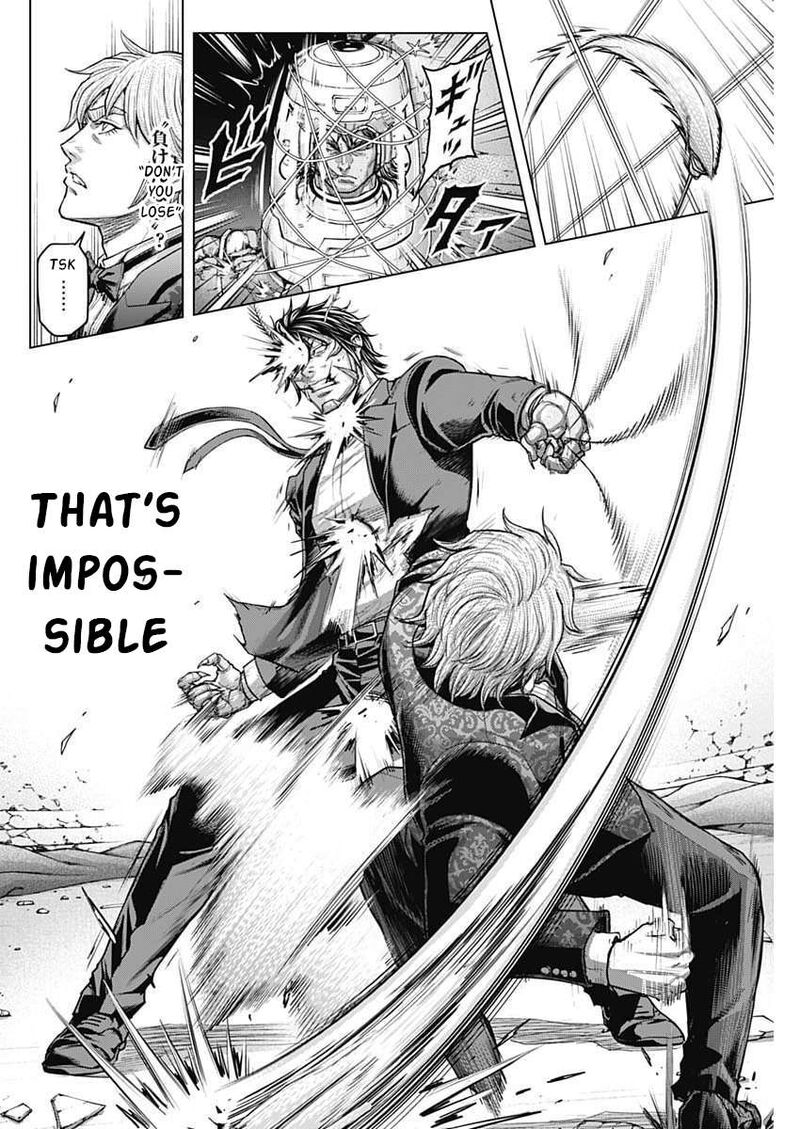 Terra Formars 254 15
