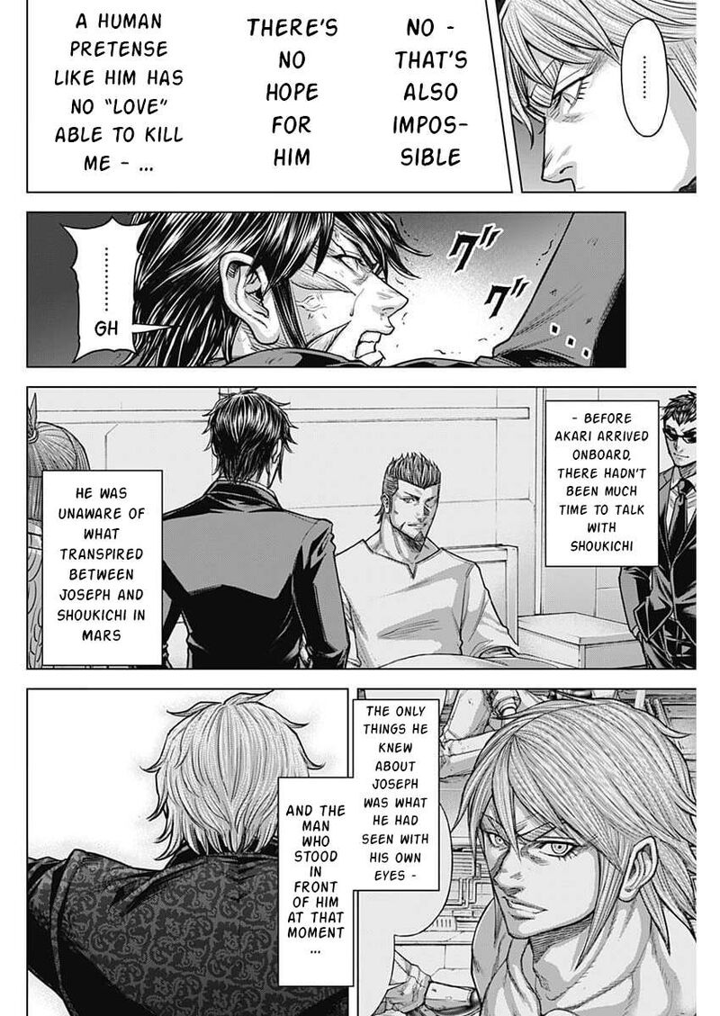 Terra Formars 254 17