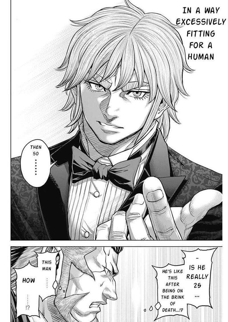 Terra Formars 254 6