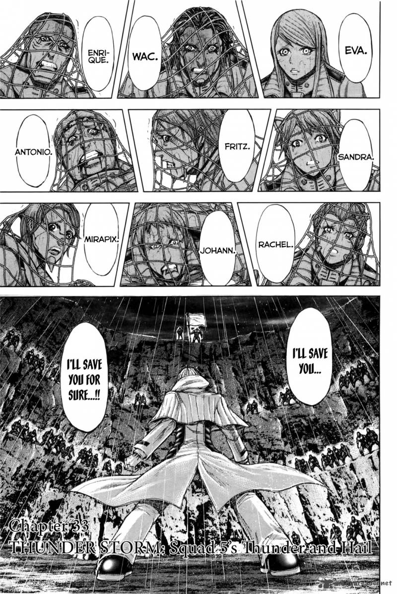 Terra Formars 33 1