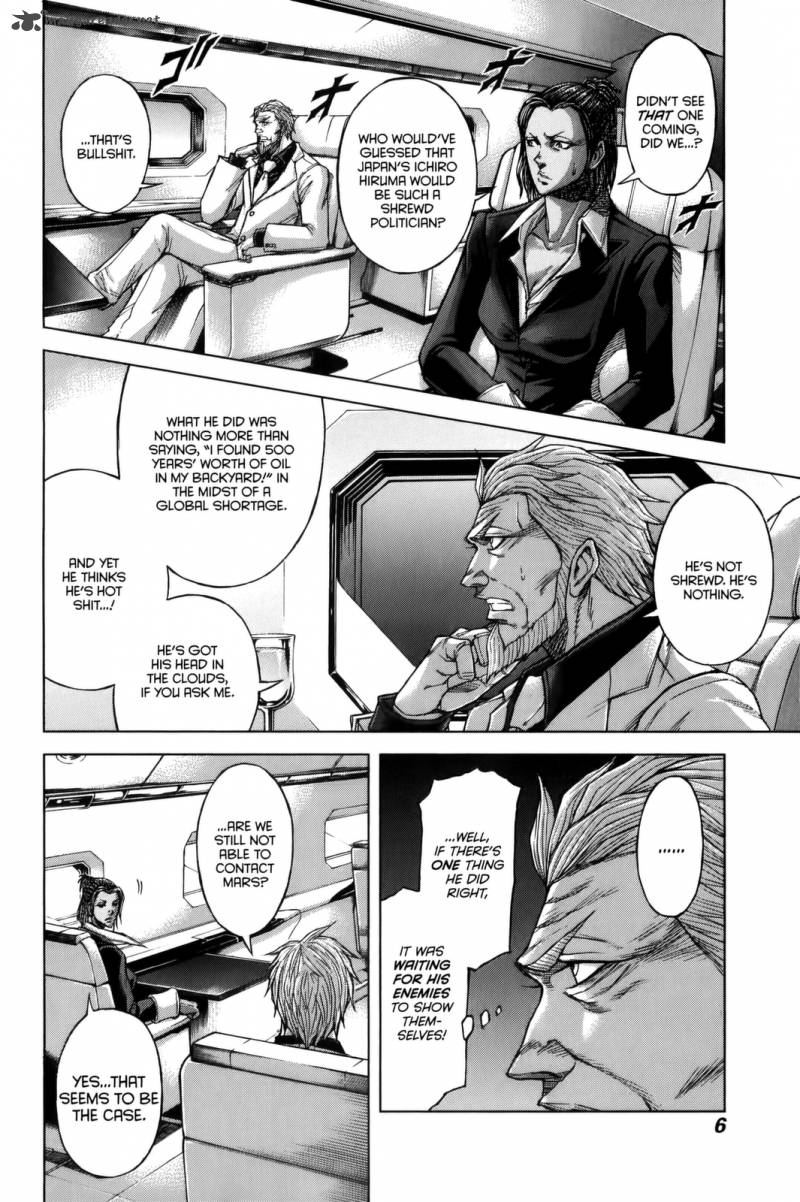 Terra Formars 64 8