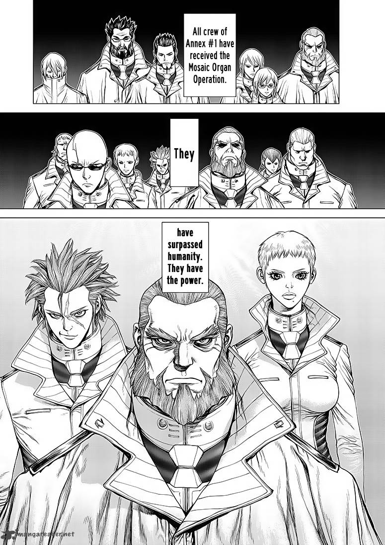 Terra Formars Gaiden Asimov 1 11