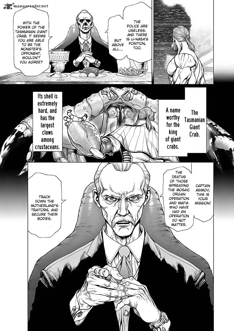 Terra Formars Gaiden Asimov 1 14