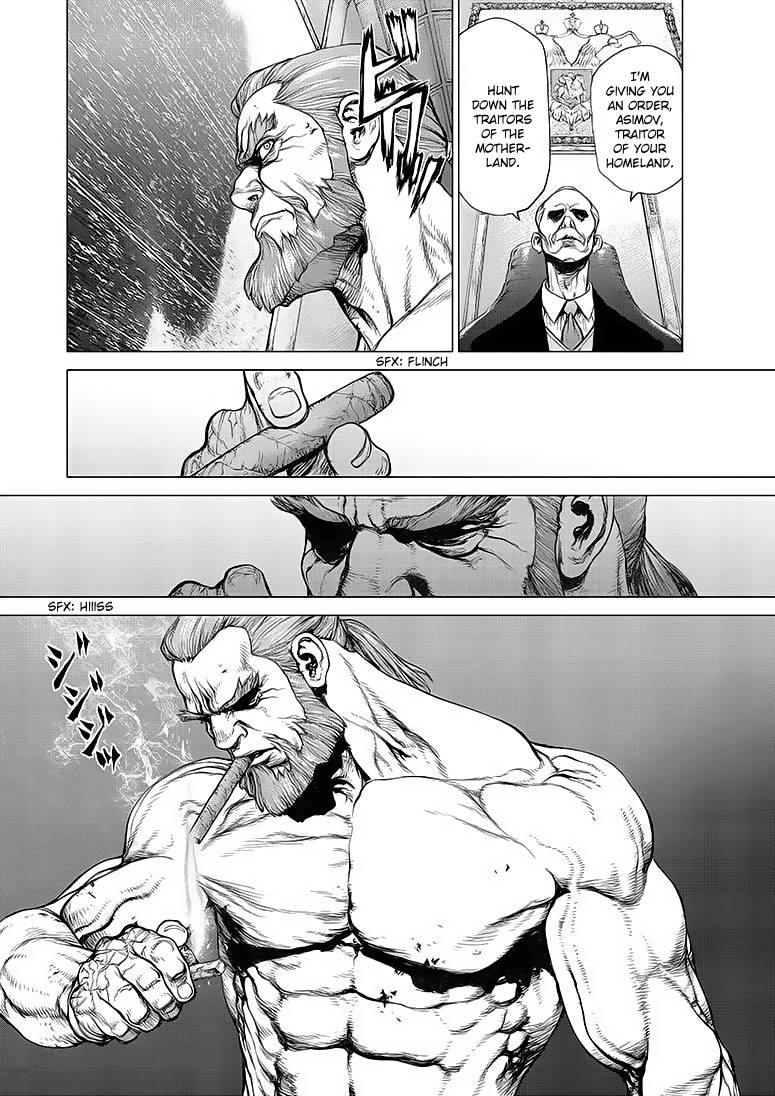 Terra Formars Gaiden Asimov 1 15