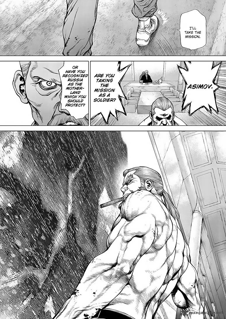 Terra Formars Gaiden Asimov 1 17