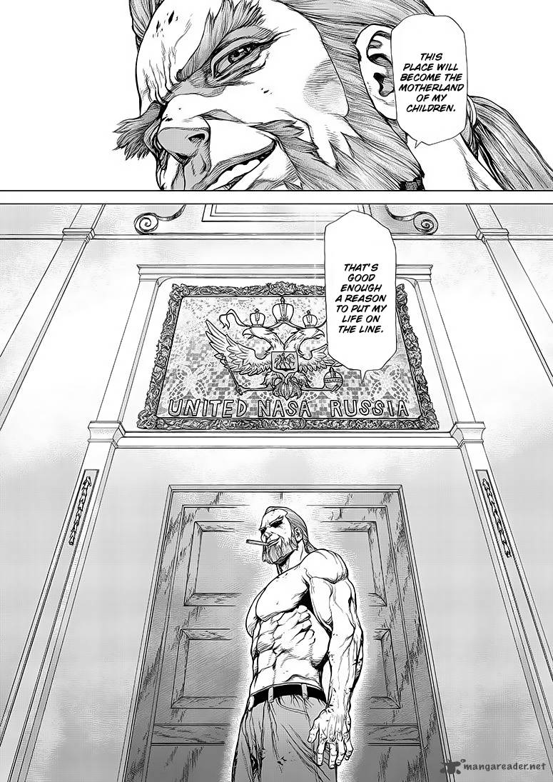 Terra Formars Gaiden Asimov 1 18