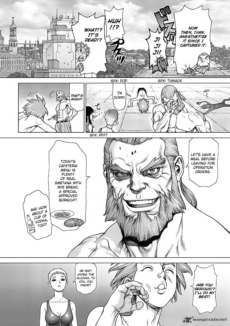 Terra Formars Gaiden Asimov 1 21