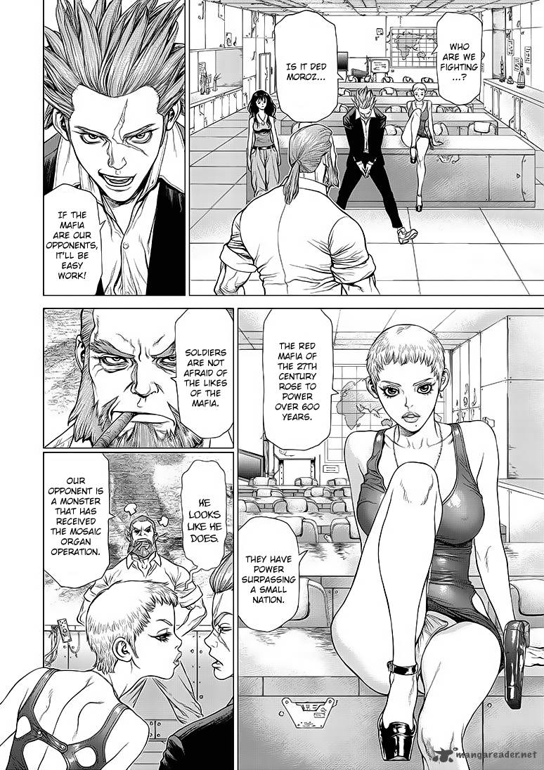 Terra Formars Gaiden Asimov 1 23
