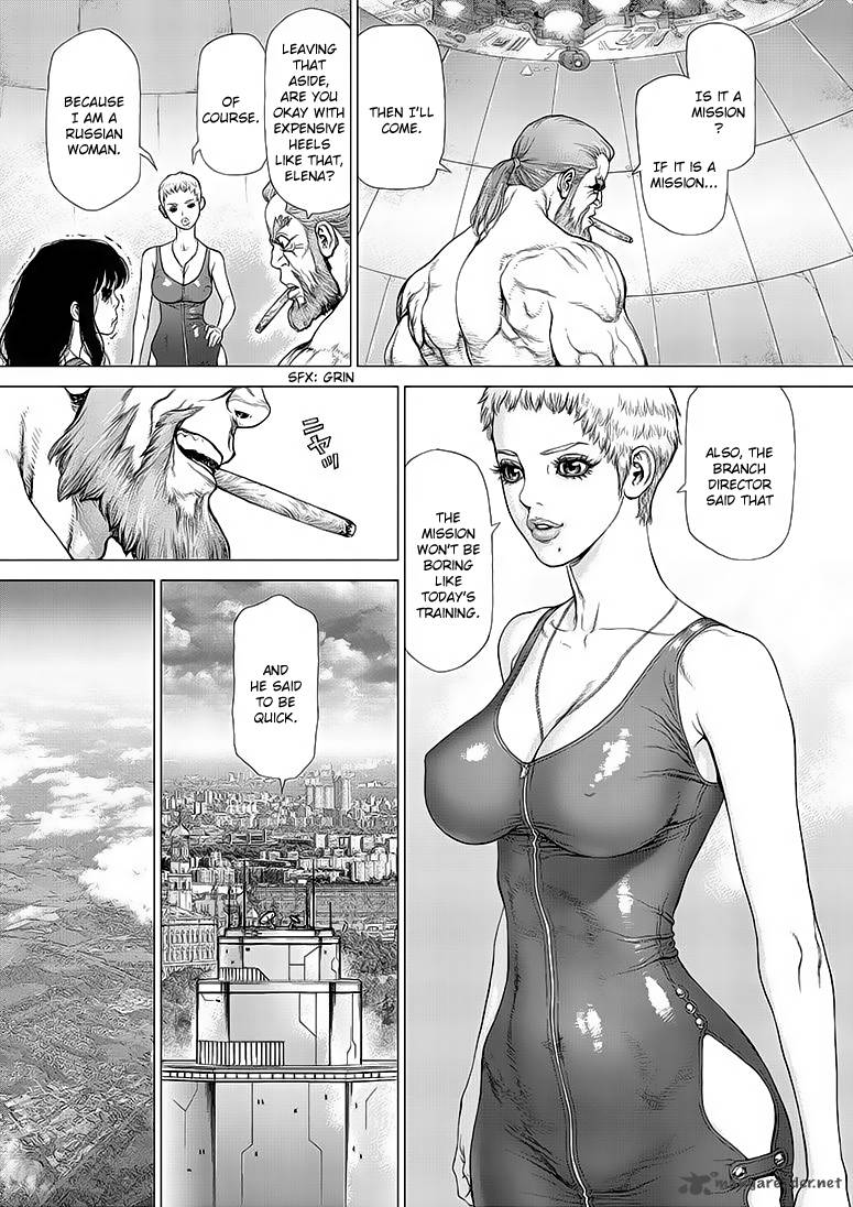 Terra Formars Gaiden Asimov 1 8