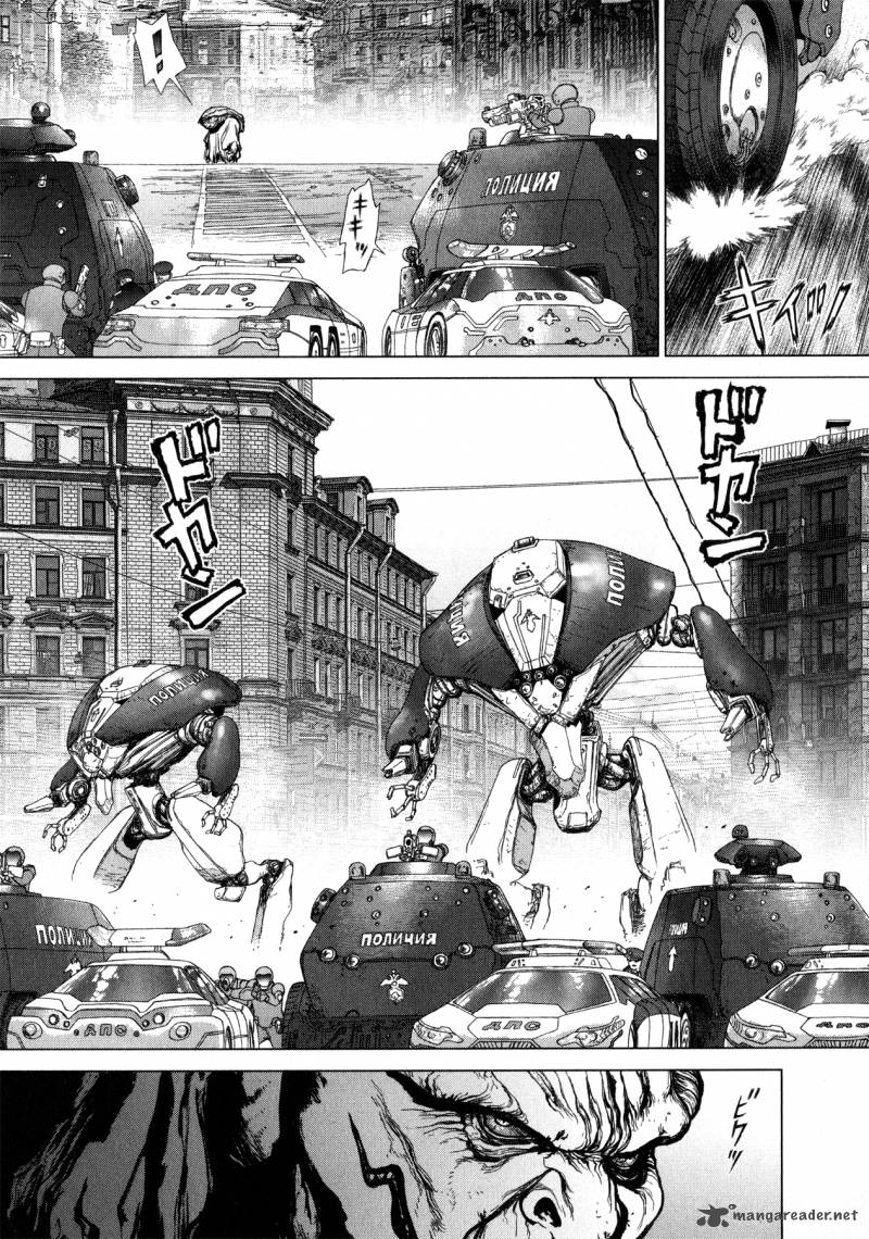 Terra Formars Gaiden Asimov 10 11