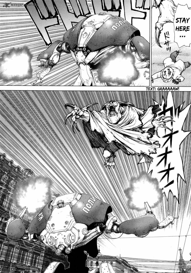 Terra Formars Gaiden Asimov 10 12