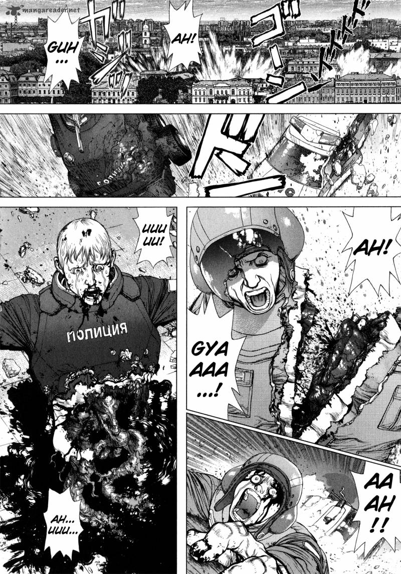 Terra Formars Gaiden Asimov 10 14