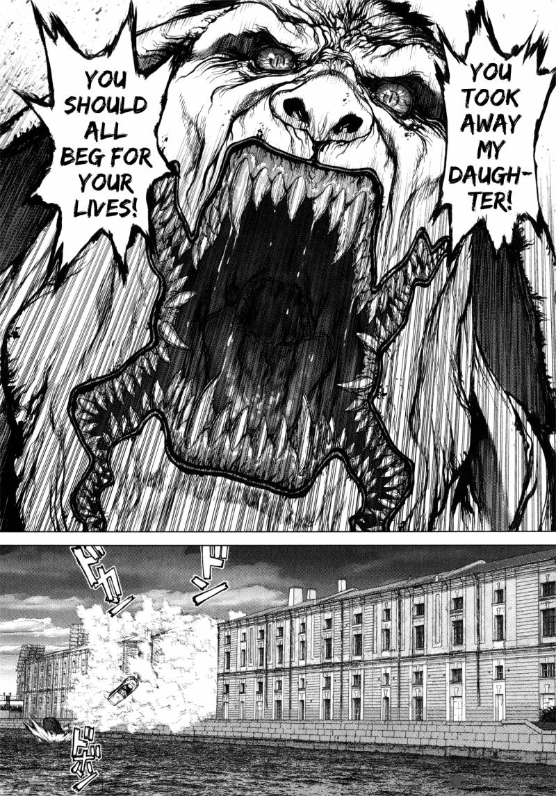 Terra Formars Gaiden Asimov 10 16