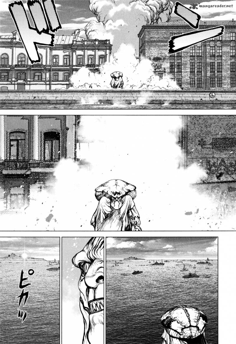 Terra Formars Gaiden Asimov 10 17
