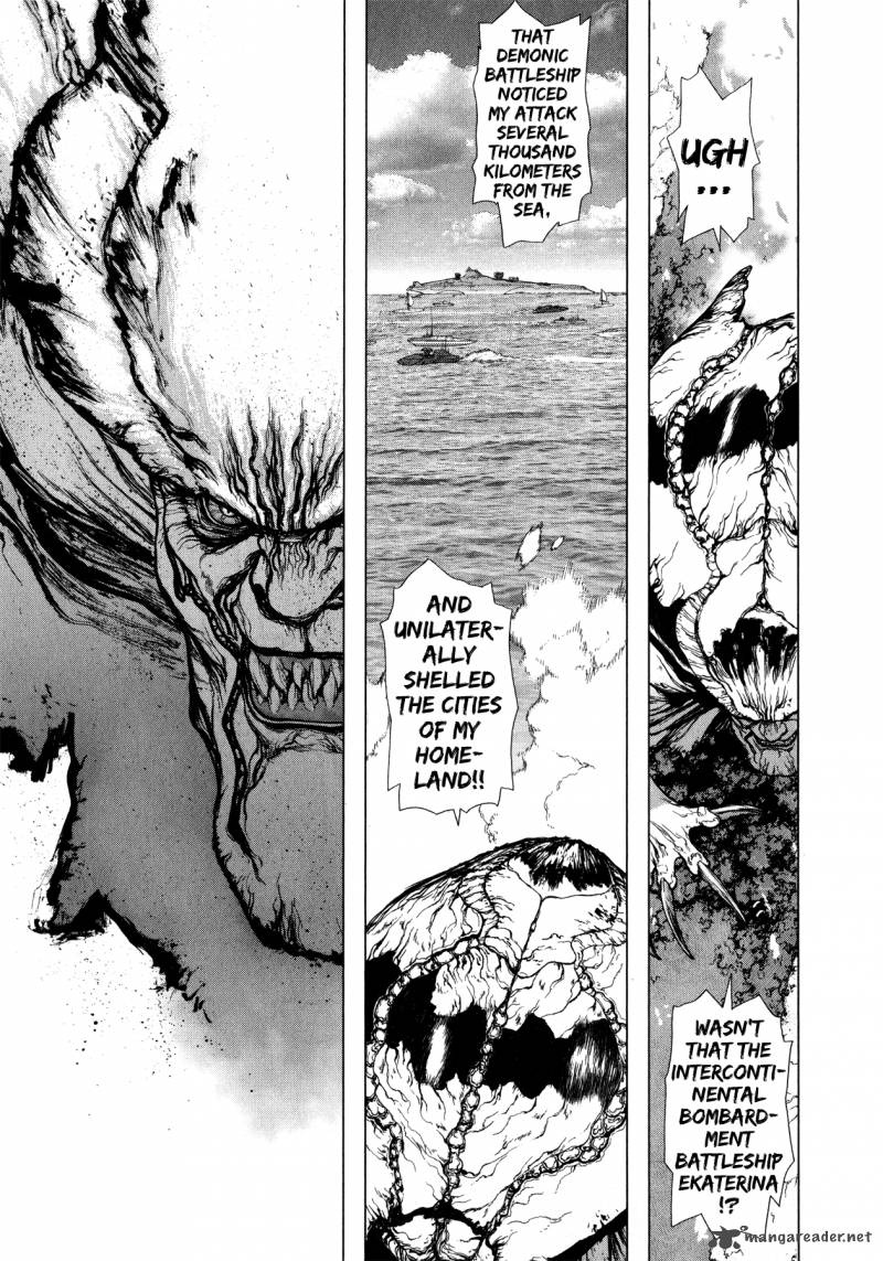 Terra Formars Gaiden Asimov 10 20