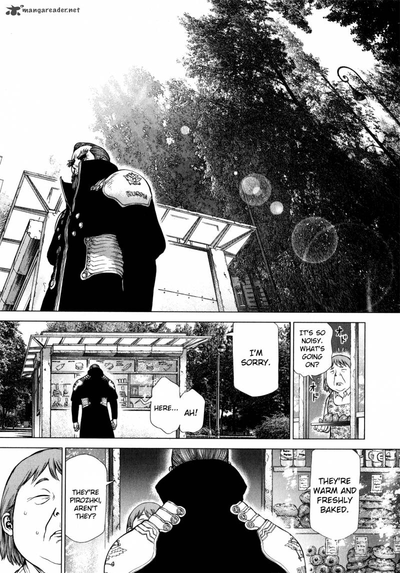 Terra Formars Gaiden Asimov 10 24