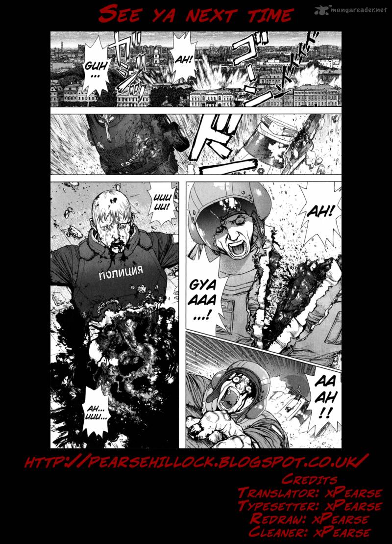 Terra Formars Gaiden Asimov 10 26