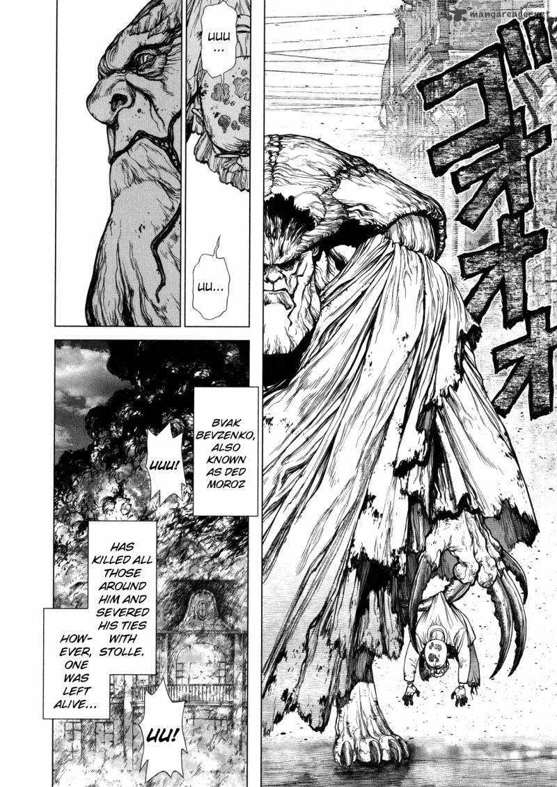 Terra Formars Gaiden Asimov 10 6