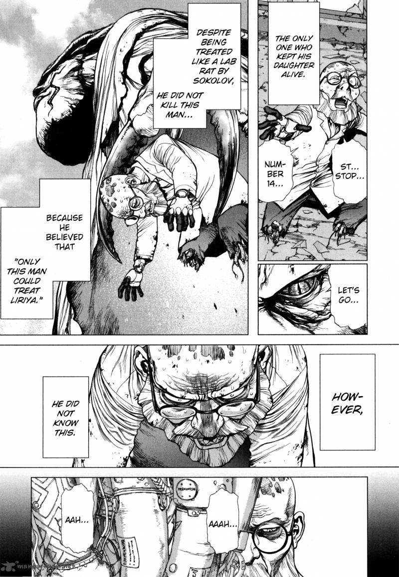 Terra Formars Gaiden Asimov 10 7